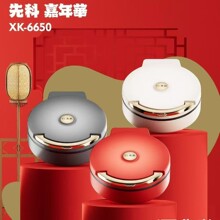 先科家用多功能加大电饼铛新款大功率煎饼机双面加热加深电饼铛