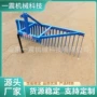 残膜秸秆玉米搂草机