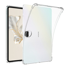 適用栄光平板9保護カバーhonor pad9四角エアバッグ転倒防止透明12.1 TPUソフトケース