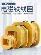 SƄ늴FȦM1-100A200A300A380VPCTJ2lȦ