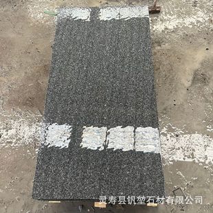 �S�ҹ����I���౱����ʯ��̫������ˮϴ���������̏V��ʯ��