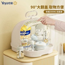 Ҳ�Ō���ϴ�����ƿ�ռ{����냺�;��s����m�rˮ�����������