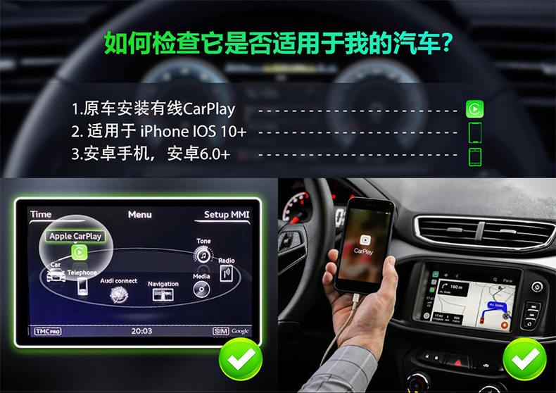 Android Auto Box 4.0 Carlinkit Wired to Wireless Carplay