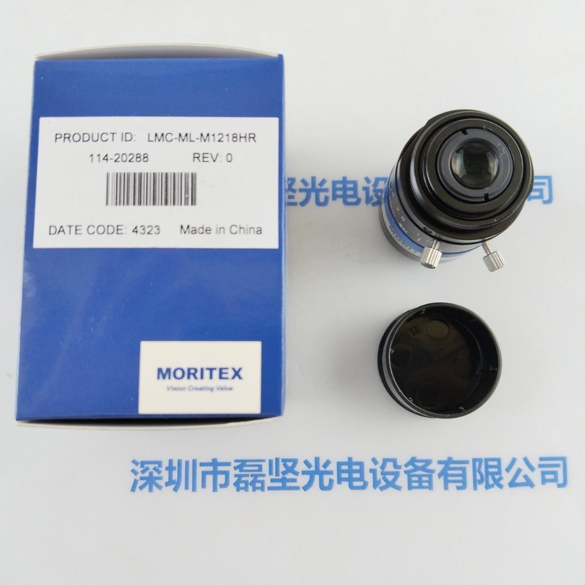 MORITEX茉丽特  工业镜头   ML-M1218HR 现货直接拍