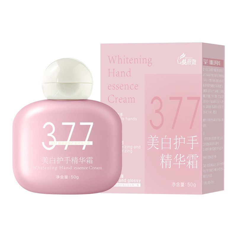 【严选】377美白护手霜留香秋冬保湿补水伴手礼防干燥男女便携带|undefined