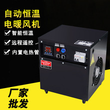 CDϵ���ԄӐa���ů�L�C�h���b�ع��ܐa�ؾ�ԡ����5kw���Iů�L�C