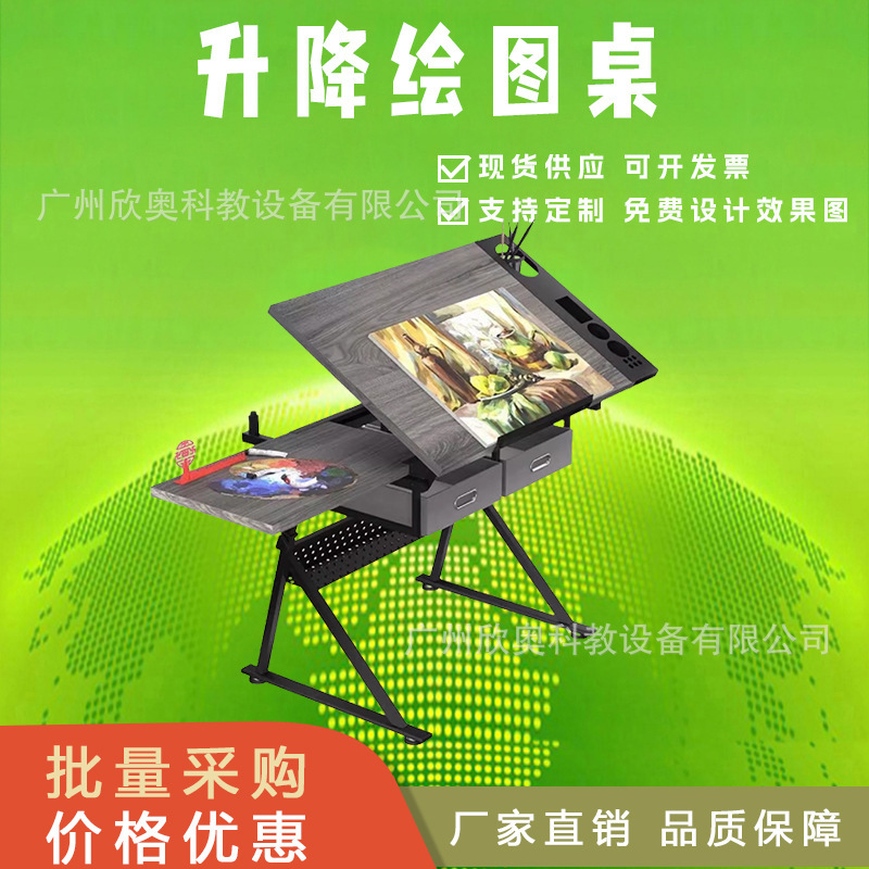 Lifting Drawing Table Multifunctional Student Drawing Table Designer Workbench Table Easel Tempered Glass Art Table
