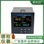 无纸sup9600记录仪