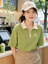 ����̲�깤�����ļ�POLO��T�����z�ж��俧�Ȏ����ՆT���b