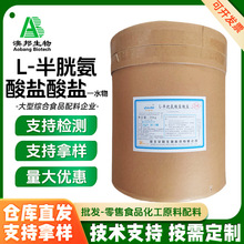 �A�L-���װ����}���}һˮ��ʳƷ��������25kg/Ͱ ���װ����}��