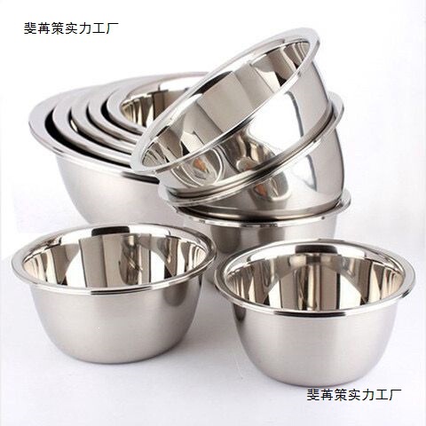 (Combo Set) Thickened and Deepened Stainless Steel Bowl, Seasoning Bowl, Seasoning Jar, Dishwashing Bowl, Vegetable Washing Bowl, Soup Bowl, Egg-Beating Bowl (Combo Set) Thickened and Deepened Stainless Steel Bowl, Seasoning Bowl, Seasoning Jar, Dishwashing Bowl, Vegetable Washing Bowl, Soup Bowl, Egg-Beating Bowl