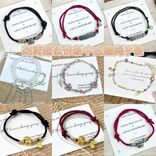 С�t��ͬ��ˮ荙ѻ���ɫ��������p��С���»�����Ů���|Ů���