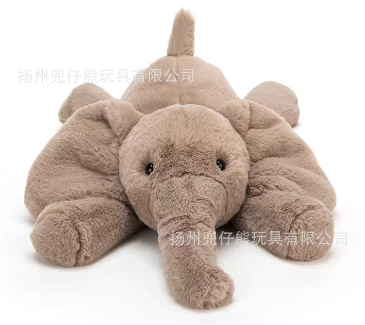 Elefante Pequeno Smaggy 34cm / Modelo completo com três padrões (siga a coleção para receber um saco de pó)
