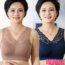 婷美夏季薄款妈妈无扣内衣无钢圈蕾丝背心胸罩中年妇女带胸垫一体