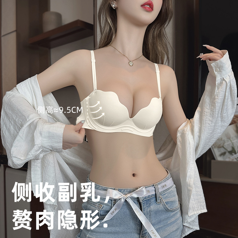 Ropa interior sin costuras de verano de las mujeres pequeño pecho push up colección de pecho grande blanco doble correa de hombro delgada sexy belleza espalda sujetador traje