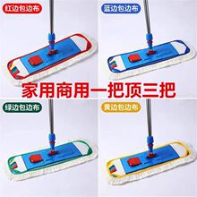 �tԺ����ƽ���ϰѿ���50CM�_����Q�ϲ��޾��m�Ƽ����ϰѸɝ����