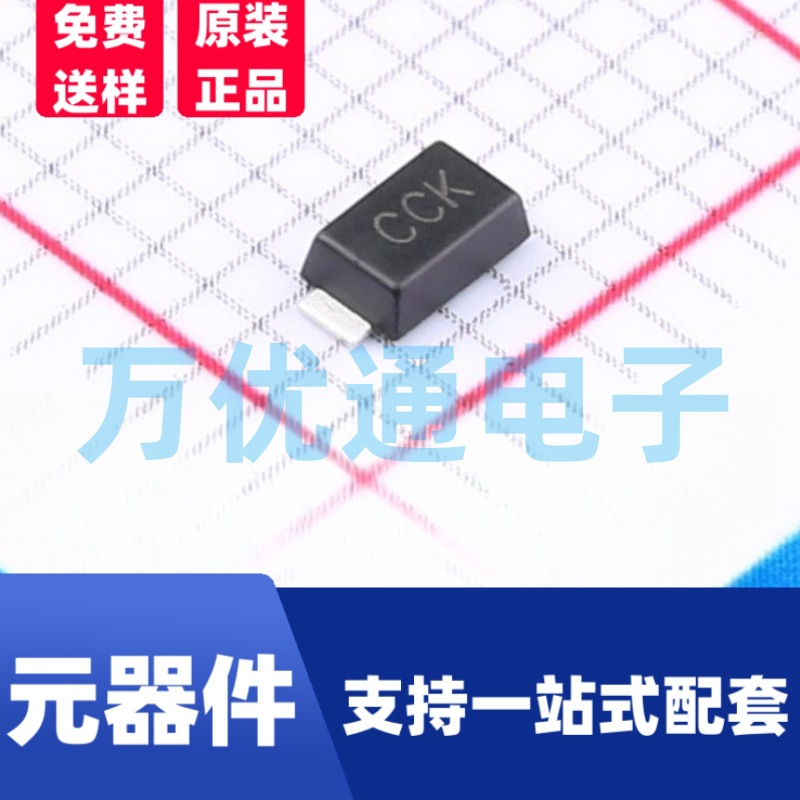 厂家直营SMF30CA 30V双向 瞬态抑制二极管 SOD-123封装