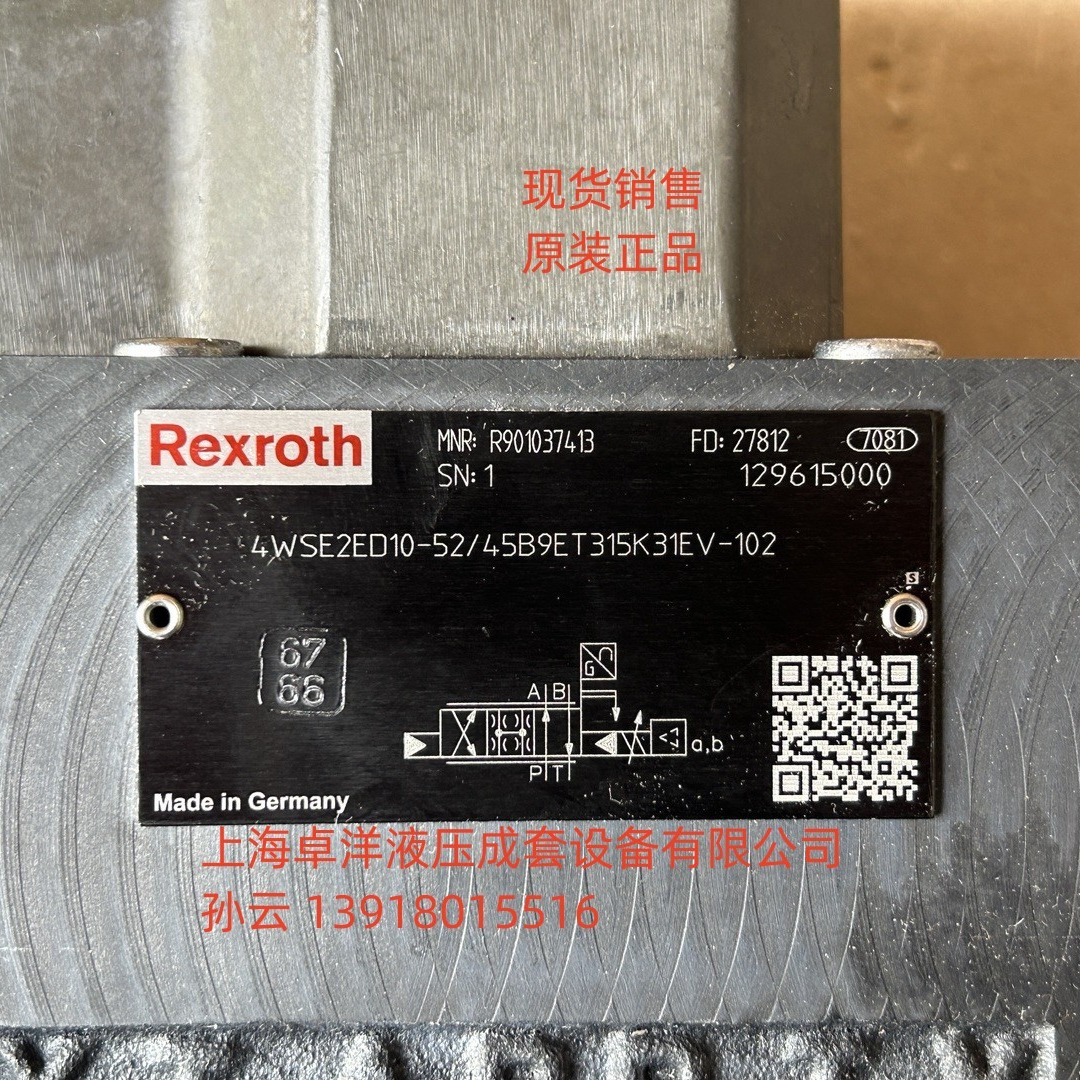 销售REXROTH产品 R900769984  4WSE2ED16-2X/200B9ET315K9EV