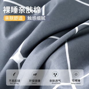Student Dormitory Three-Piece Single Bedding Quilt Cover Kidsren's Pure Washed Cotton Bed Sheetss and Quilt Cover Four-Piece Spring and Summer Set