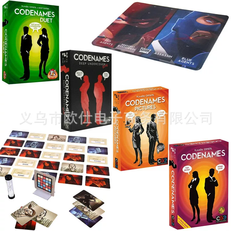 English version codenames Operation Codename Family Party Board Game Secret Codename Cards