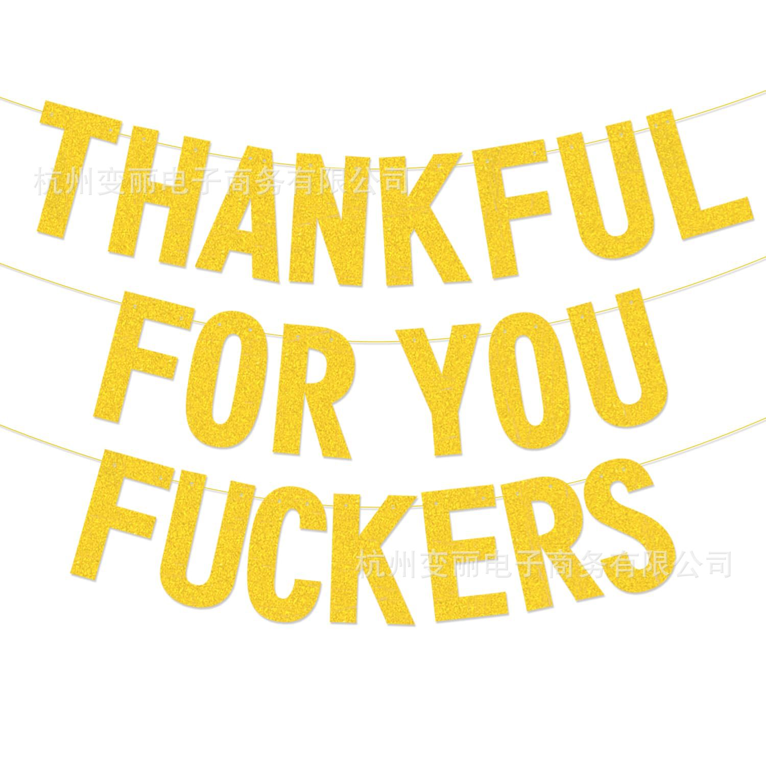 跨境感恩节装饰拉旗 秋天感恩节派对气氛装饰拉旗拉花横幅