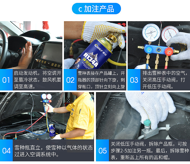 详情_19.jpg