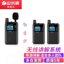 ɽˮg 813Rovһ{[C^ӌΎF