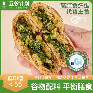 ȫ���j���S����GI�ּZ��ʳ�ذ��Ӱ��Ʒ�����ك�����pʳ