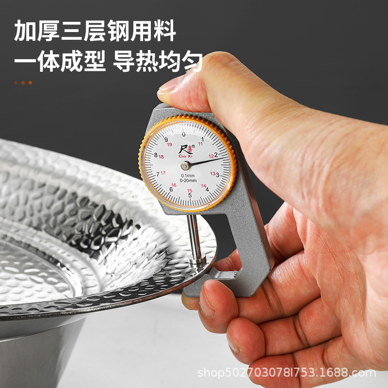 304 ステンレス鋼の焼き魚プレート厚みのある業務用レストラン徽州臭魚専用炉アルコール加熱焼き魚炉|undefined
