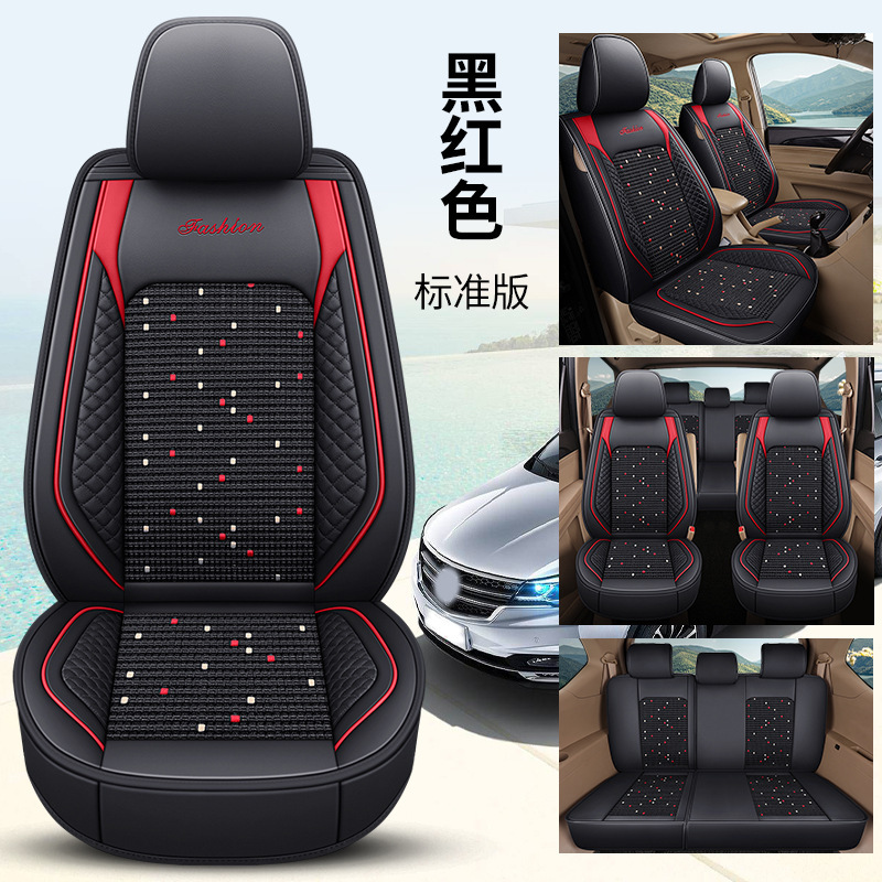 Modelə uyğun (Original) oturacaq örtükləri — Lingxing rhombus pattern - bls-black-red-standard-edition-seven-seats-11