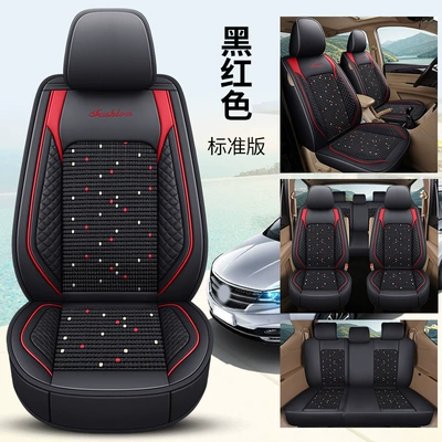 Modelə uyğun (Original) oturacaq örtükləri – cover cushion cover - bls-black-and-red-standard-version-seven-seats-11