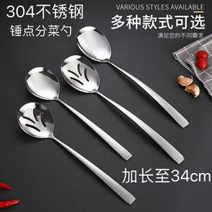 304ʳƷ�����P䓹������Ӽ��÷ֲ��״�̖�Ƶ���׷ֲ��׷��~��