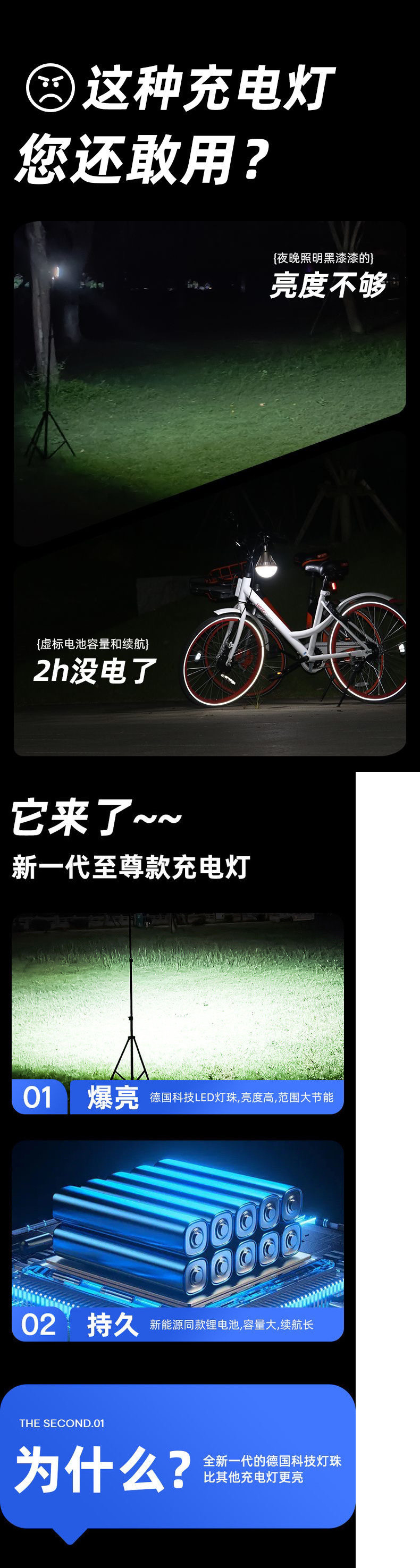 189cf60b-e625-4bd4-be12-514cc59071e8.jpe