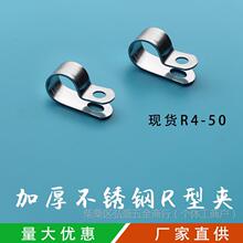 304���P䓼Ӻ�R�;��A���|�����A�o������U��P�ο��ӽ��ٷ���һ��