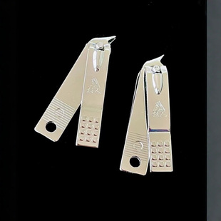 Strongman 615 Nail Scissors Nail Clippers Nail Clippers Boxed Wholesale