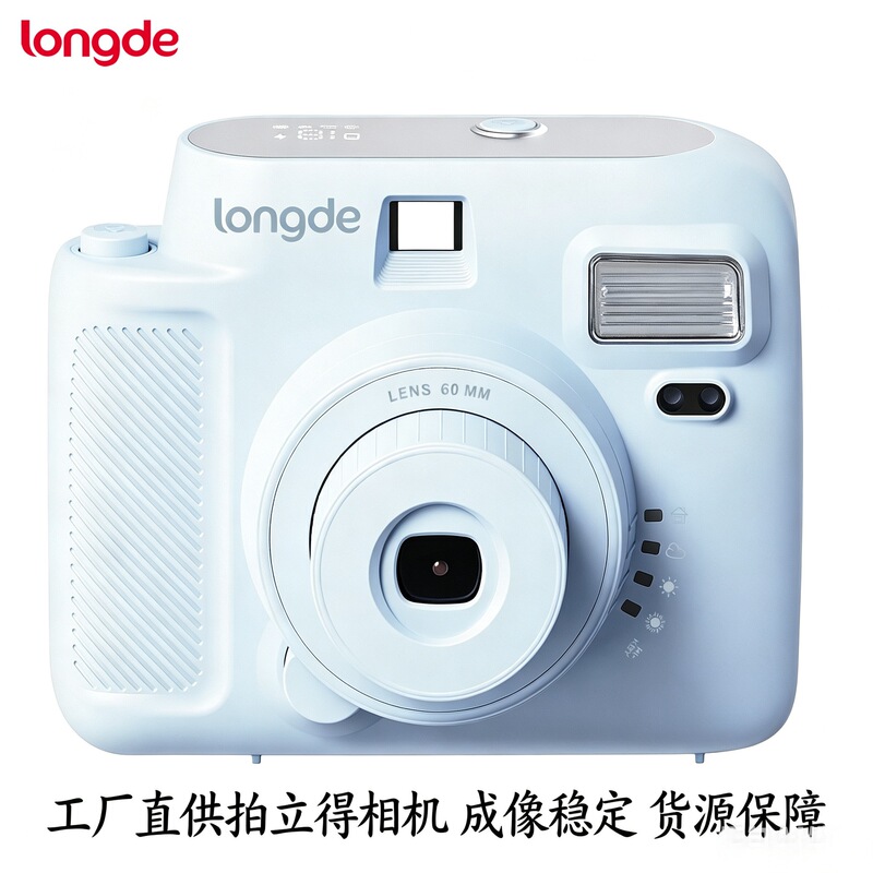Graduation Gift Instant Camera Portable Beauty Camera Must-Have for Students, Couples, Best Friends, and Travel Enthusiasts