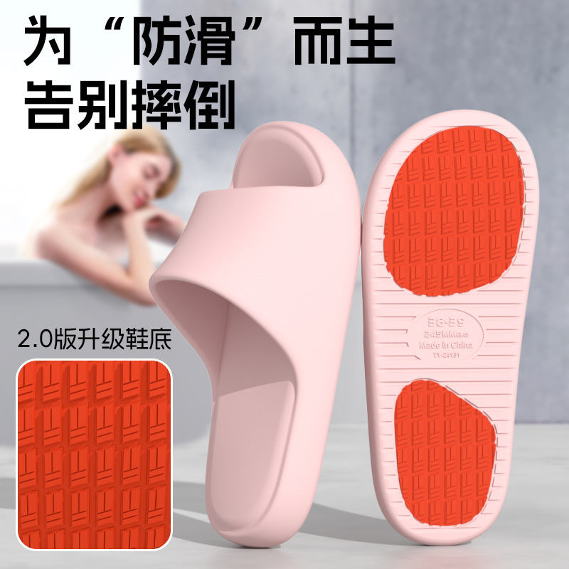 핑크 업그레이드 2.0