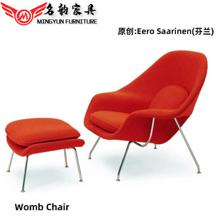 Womb Chair�����ӌm�α��W��ˇ�OӋ�������΄���͏d���e��������