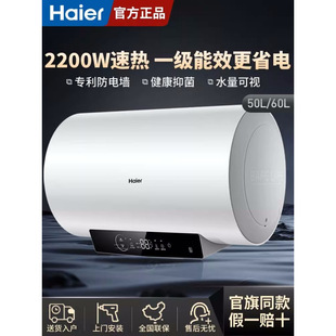 ����늟�ˮ�������l���g��늠��ٟ����С��ϴ���ⷿ50��R3