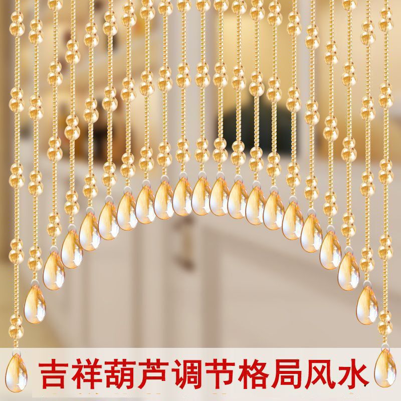 Crystal Bead Curtain Door Curtain Partition Curtain Popular Living Room Kitchen Bedroom Door Bathroom Door to Door Installation Without Drilling