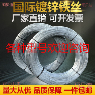 ��\�F�z8 10 12 14 16 18 20 21 22 26̖���F�z���z�F�����ؽ��z