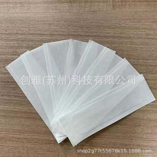 �t��͸���� 60g 70g�t��EO������b�T�z�� �t��͸����