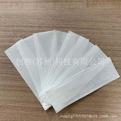 医用透析纸 60g 70g医用EO灭菌包装涂胶纸 医用透析纸