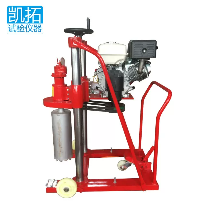 HZ-20型混凝土钻孔取芯机电启动沥青路面汽油钻孔机取芯机切割机