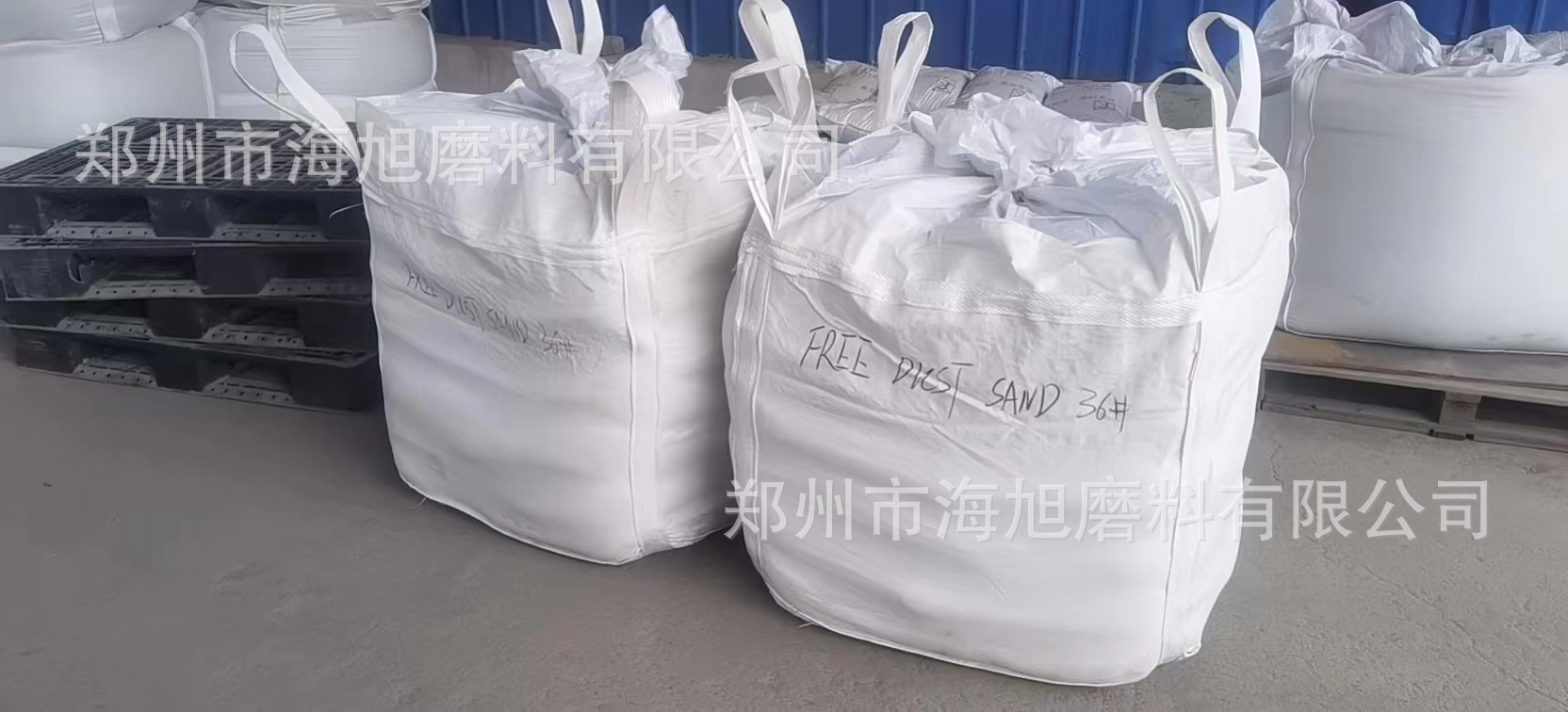 无尘砂包装 (3).jpg