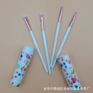 Colorful Kaleidoscope Type Four-Brush Makeup Brush Eye Shadow Set Brush Beauty Tool Factory Direct Sale