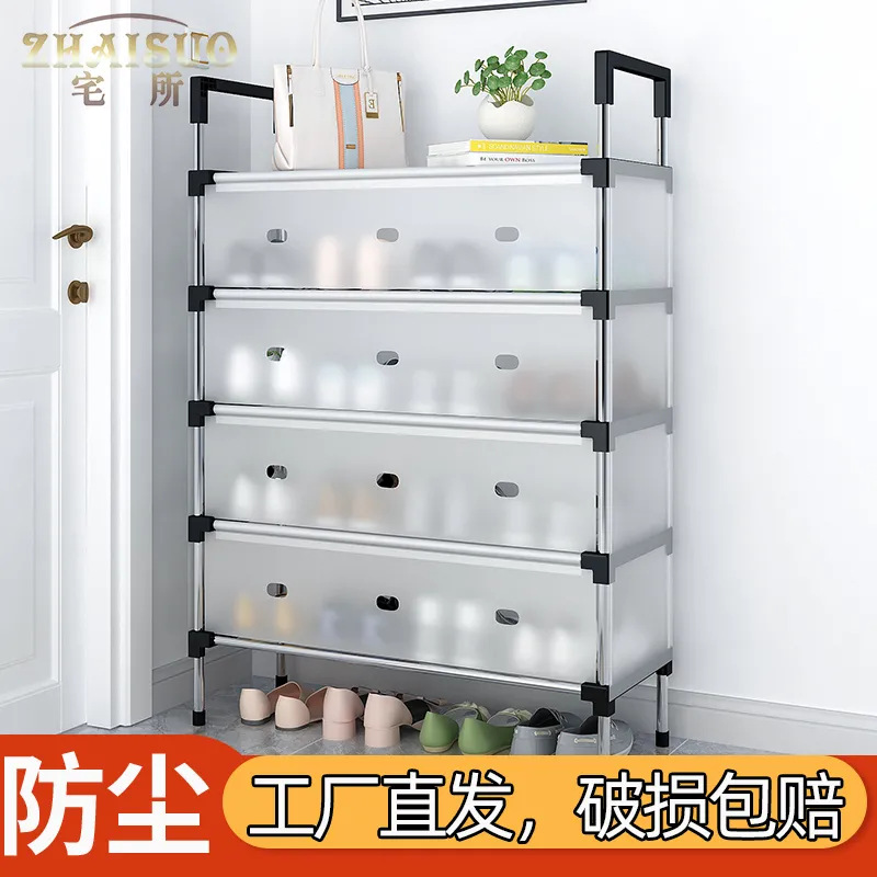 Estante de zapatos con cubierta a prueba de polvo simple multicapa casero fuerte y duradero de gran capacidad alquiler de alquiler albergue gabinete de zapatos