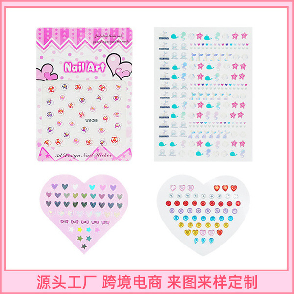 cartoon waterproof cute three dimensional nail stickers