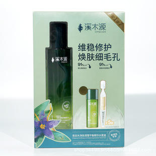 ϪľԴ����ľ����AҺ��Ƥ���м����o��ӡ�沿�������b�ٷ���Ʒ