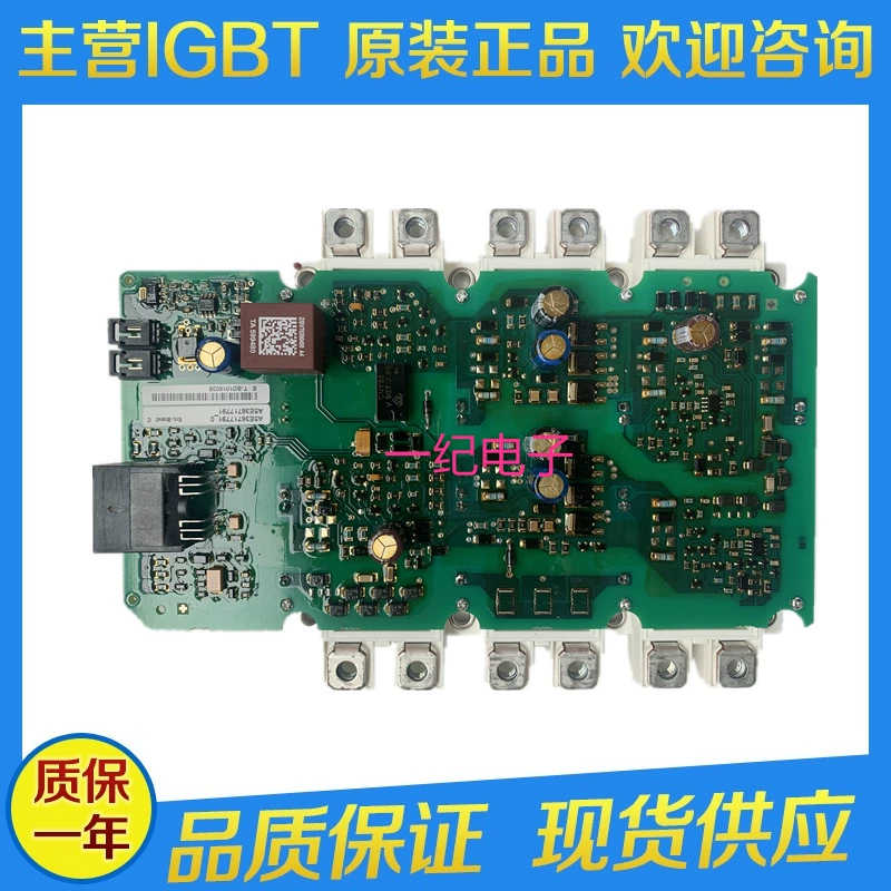 Новый A5E03894525 A5E03894526 A5E02630232 A5E02630230 Консультация